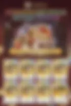 Роскошный пропуск